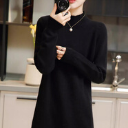 鄂爾多斯市羊毛衫女秋冬中長(cháng)款寬松毛衣半高領(lǐng)針織打底羊絨連衣裙 黑色 XL（建議120-130斤）