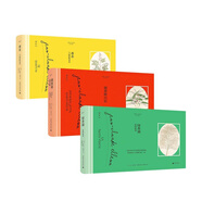 調(diào)香師日記+綠香調(diào)+香水（共3冊(cè)） (法)讓-克羅德·艾列納