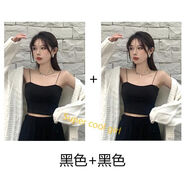 新款學(xué)生吊帶小背心女夏外穿內搭短款打底抹胸內衣無(wú)袖上衣韓版潮 黑色+黑色 均碼 70-135斤