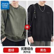 真維斯（Jeanswest）衛(wèi)衣男士春秋季潮牌寬松圓領鹿皮絨重磅長袖T恤新款打底上衣男款 3006墨綠+黑色 XL 【建議130-155斤穿】