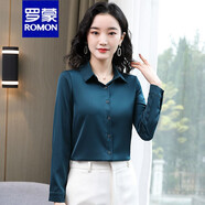 羅蒙（ROMON）新款夏冰絲氣質(zhì)襯衣女長(cháng)袖打底衫職業(yè)減齡襯衫洋氣上衣女潮 孔雀藍【長(cháng)袖明扣】+高檔品牌 M 【 105斤內】+高檔品牌