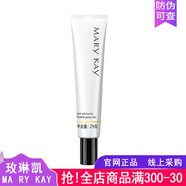 玫琳凱護膚品官方抗痘調理精華露去痘痘淡化袪痘印旗艦正店化妝品 抗痘調理精華露一支