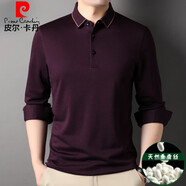 皮爾卡丹（pierre cardin）桑蠶絲長(zhǎng)袖t恤男士中老年純色休閑爸爸秋裝父親冰.絲體恤 RD-F839紫色 M