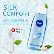 妮維雅 妮維雅 絲潤爽膚水200ml 女士補(bǔ)水保濕化妝水柔膚細(xì)膩肌膚