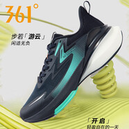 361°男鞋三態(tài)平衡科技運動(dòng)鞋25秋季款網(wǎng)布透氣Q彈減震型格跑鞋 黑影藍/玉石綠 40