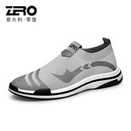 零度Zero透氣網(wǎng)面男鞋夏季新款休閑運動鞋飛織戶外鞋子男士輕便旅游鞋 經(jīng)典款-灰色 40 拍比運動鞋小一碼