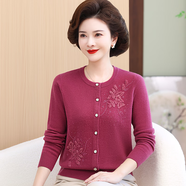 鹿王（KING DEER）大碼中年媽媽裝純色羊絨衫毛衣女秋冬款開衫外套針織保暖打底衫 皮紅色 3XL 【建議130-140】