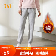 361°運動褲女秋冬季加絨保暖休閑寬松衛(wèi)褲束腳跑步長褲子662344702D