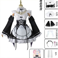 堂峻從零開始異世界生活拉姆雷姆女仆裝cos服全套cosplay服裝女蘿莉裝 蕾姆衣服全套十假發(fā)十發(fā)網(wǎng) XL