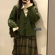素優(yōu)米（SUYOUMI）復(fù)古森系毛呢拼接格子連衣裙2024學(xué)生新款收腰裙毛衣外套兩件套裝 毛衣外套 【單件】 S 【關(guān)注店鋪配小禮物】