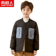 南極人兒童羽絨內(nèi)膽上衣男童加厚保暖羽絨服外套中大童男孩秋冬外穿童裝 拼色藍(lán)色（建議選大一碼） 130（建議身高110-120CM）