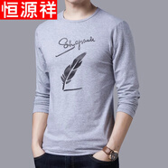 恒源祥長袖t恤男純棉圓領(lǐng)春秋季潮流寬松打底衫內(nèi)搭秋衣上衣體恤 503-灰色 M 165建議90-115斤