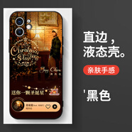 歐格曼（OUGEMAN）周杰倫圣誕星手機殼蘋果14華為mate60歌名iPhone15promax歌詞OPPO ZHK2455圣誕星-黑色 華為 Mate 60 Pro