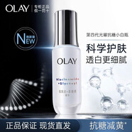 玉蘭油（OLAY）大紅瓶抗皺面霜女士護膚品補水保濕潤膚乳祛淡化細紋斑點(diǎn)提拉緊 第4代水感透白光曜精華露75ml