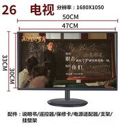 精彩王牌電視機24英寸高清液晶Wifi網(wǎng)絡(luò )智能電視小型老人家用電視監控顯示屏32臥室電視機 27英寸 高清電視
