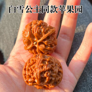 盤(pán)三世文玩核桃獅子頭手玩盤(pán)玩包漿男把件送老人練手球 蘋(píng)果園37-38mm+盤(pán)玩工具6件 原色