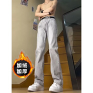 浩術(shù)牛仔微喇褲男秋冬季黑色褲子高街褲子美式寬松直筒垂感微喇褲男 HC 2036煙灰色【加絨加厚款】 M【建議85-100斤】