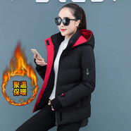 啄木鳥服外套女新款冬季韓版大碼寬松加厚保暖棉衣棉服外套女 黑色 M (建議80-95斤)