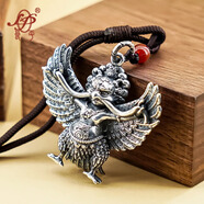 良平足銀999大鵬鳥吊墜項鏈尼泊爾傳統(tǒng)銀掛件金翅鳥銀飾男友生日禮物 大鵬鳥999銀墜（約35克 送黑繩）