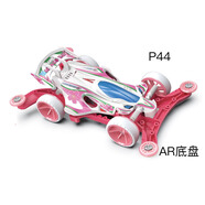 捷品 四驅(qū)兄弟鏤空底盤(pán)高品質(zhì)四驅(qū)車(chē)含馬達(dá)配件巨無(wú)霸玩具可批 捷品櫻花魔鬼魚(yú) 車(chē)子代組裝(不含貼貼紙)