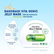 韓國佰諾佰琪果凍面膜營養(yǎng)修護Mat Na BANOBAGI Jell Mask 10片 舒緩鎮(zhèn)靜 10片/盒