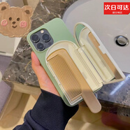 QZGY蘋(píng)果13pro帶梳子手機殼iPhone6s/7/8plus/xs趣味max鏡子12/11軟5s 綠色tpu+梳子鏡子 其他型號拍這聯(lián)系客服備注