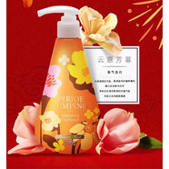 LG韓國進(jìn)口LG倍瑞傲派繽按壓式液體牙膏薄荷味牙膏一般貿易正品 云意芳菲-新款