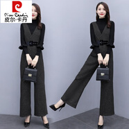 皮爾卡丹（pierre cardin）氣質(zhì)女神范毛呢背帶闊腿褲套裝2024秋冬新款高腰垂感連體褲兩件套 深灰色褲子+毛衣 S