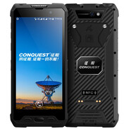 CONQUEST 征服S18戶外三防防水對講智能手機雙卡雙待全網(wǎng)通9000電池超長待機定制手機 模擬U段對講版4G+64G