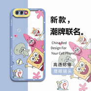 飛克斯 oppor11手機(jī)殼 oppor11s保護(hù)套plus透明硅膠鏡頭全包防摔創(chuàng)意漸變卡通情侶軟殼 R11【合照海綿寶寶】
