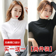 傾慕汐羽【兩件裝】半高領(lǐng)長袖打底衫春秋洋氣女內(nèi)穿大薄款碼百搭冬季打底 黑色+白色 L 100-120斤