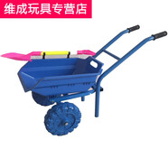 詩瀅小推車兒童沙灘玩具男孩大號戶外時尚女孩寶寶仿真沙灘玩具手推車 雙輪藍色藍色輪子_小鏟*1+扳