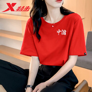 特步短袖t恤女裝夏天運動(dòng)衣寬松速干透氣健身大碼上衣女士休閑情侶裝 紅色【女拍小一碼】 M