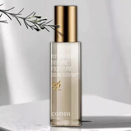 佳慕凈痘精華素水漾舒緩保濕面膜水乳霜精華潔面乳男女化妝品套裝 水漾鎖水精華素