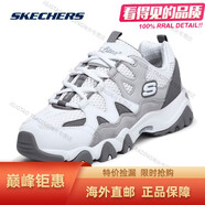 斯凱奇（Skechers）貓爪鞋女鞋店怪獸甜心老爹鞋厚底休閑鞋增高熊貓鞋海外直郵 99999693-WGY/主圖款/37碼之后 35
