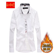 木子勝春加絨男士長(cháng)袖襯衫修身型商務(wù)青年花領(lǐng)西服白襯衣男打底襯衫潮流 白色加絨 3XL