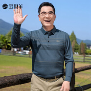 寶財(cái)羊爸爸裝春秋季長袖t恤男中老年人寬松條紋針織polo衫爺爺上衣服