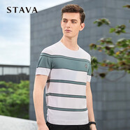 斯得雅（STAVA）條紋撞色圓領(lǐng)針織透氣上衣男裝夏季彈力休閑短袖T恤21285541S 白色 XL (175)