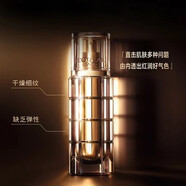 歐萊雅（LOREAL）金致臻顏松露奢養肌活修護精華露修護保濕抗皺提拉緊致精華液女 松露奢養肌活精華1瓶裝30ml