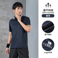 駱駝（CAMEL）運(yùn)動(dòng)T恤透氣健身衣跑步體恤寬松速干衣短袖上衣夏 J0S2V6925，藏青，男款 XL