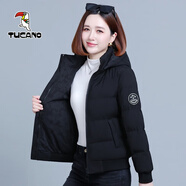 啄木鳥 羽絨棉服女短款2024新款棉衣顯瘦秋冬外套大碼保暖韓版小棉襖女 黑色 XL（建議體重115-130斤）