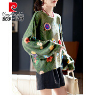 皮爾卡丹（pierre cardin）蝙蝠袖立體提花慵懶毛衣2025秋季新款短款寬松針織上衣女時尚百搭 墨綠 M 【90-130斤】