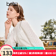 百圖betu女裝秋新款襯衫韓風荷葉領(lǐng)泡泡袖刺繡蕾絲襯衫女2309T55 米白 S