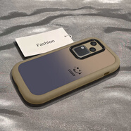 妙之選適用VIVOS18PRO全包漸變笑臉手機殼S16E新款15e簡(jiǎn)約s12創(chuàng  )意S10硅膠s9防摔S7t手機套vivos17pro保護 咖色-WH703笑臉 vivo S7t