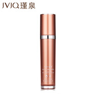 瑾泉 JVJQ新生乳清瑾泉新生瀅護密集瀅護菁華乳緊致精華乳補水保濕 瑾泉密集瀅護菁華乳