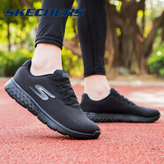 斯凱奇（Skechers）男鞋運動鞋2025春新款休閑百搭跑鞋網(wǎng)面透氣跑步鞋男 全黑色54354-BBK 44