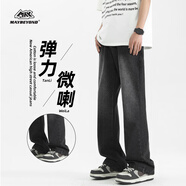 MAYBEYOND微喇牛仔褲男春夏季垂感修身微喇褲高腰褲子男MA27黑灰L