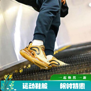 耐克（NIKE）新款男鞋 Air Max 720 男子氣墊跑鞋 CT5229-001 AO2924-700 39