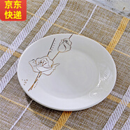 傳世瓷歐式吐骨頭盤(pán)碟餐桌垃圾平盤(pán) 景德鎮中式簡(jiǎn)約陶瓷家用裝骨碟餐具 永恒玫瑰6英寸骨碟【1只裝】