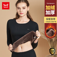 貓人24新款女士保暖內(nèi)衣女加絨加厚保暖套裝秋衣秋褲棉衣棉褲黑XL
